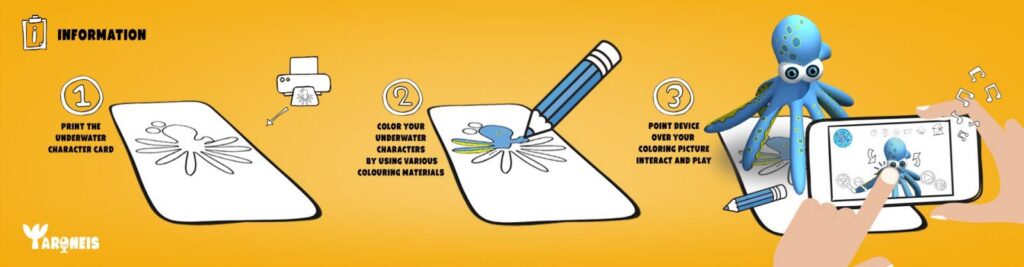 psaroneis mobile app