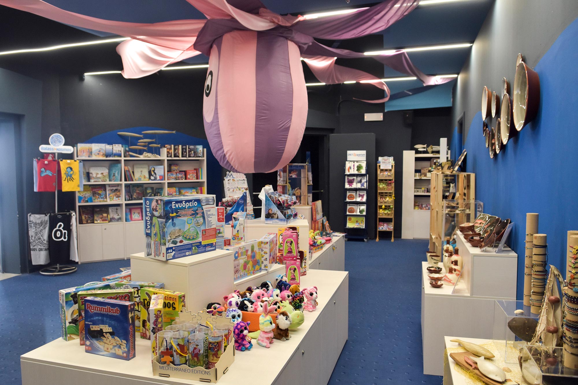 cretaqurium aquarium crete shop souvenirs