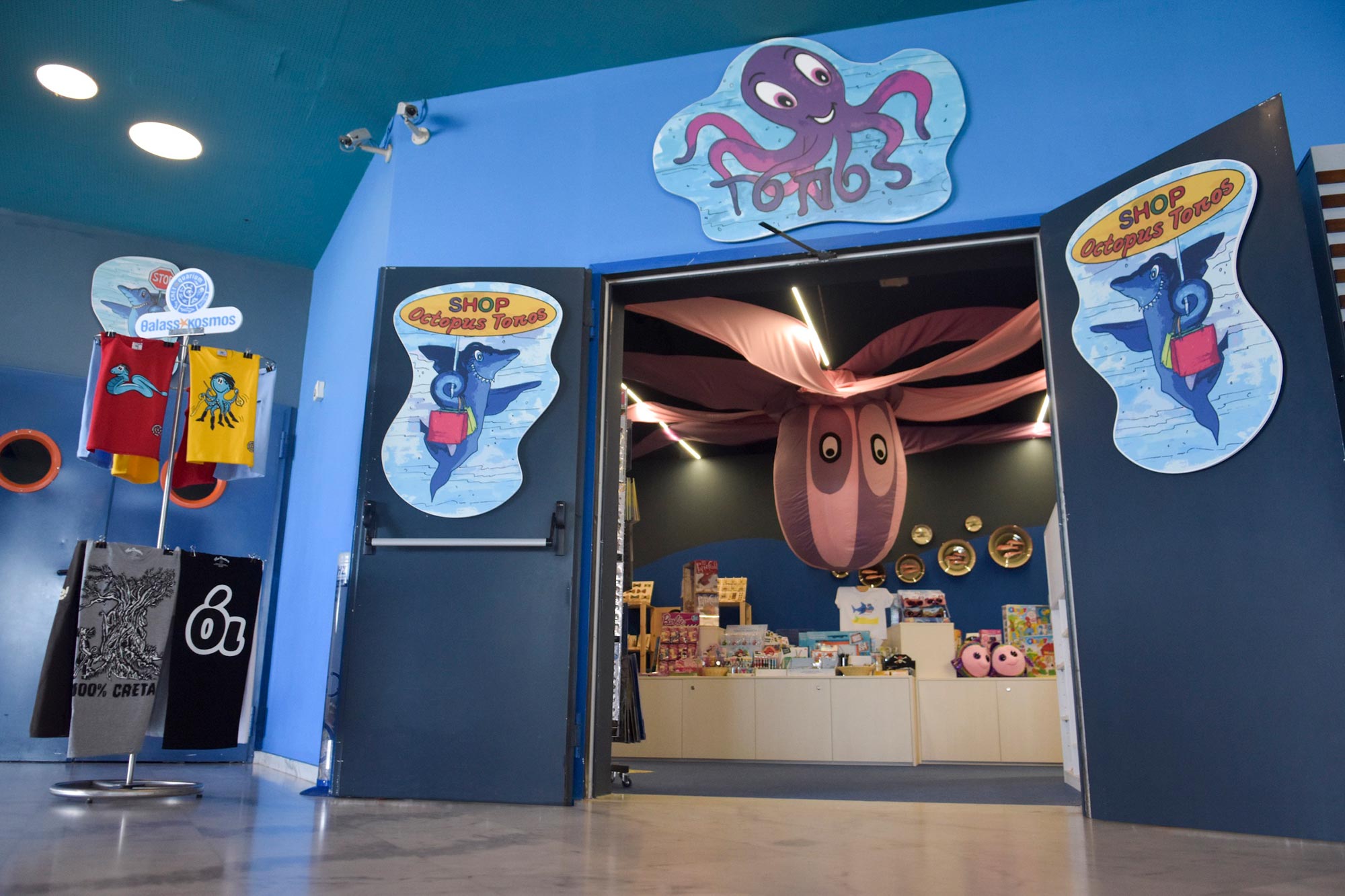 cretaqurium aquarium crete shop souvenirs