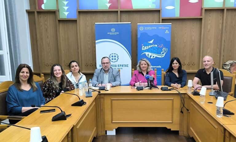 cretaquarium_perifereia_krhths